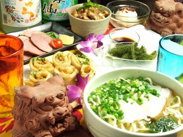 波乃上 北大塚のおすすめ料理1