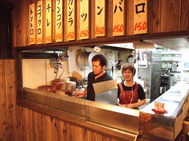 やきとん もつ焼き 木々家の雰囲気1