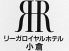 リーガロイヤルホテル小倉 2F コルベーユのロゴ