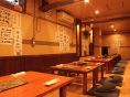 会社宴会などに最適です。