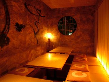 うんまかぁ 立川店の雰囲気1