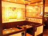 粋肴屋 ぎんじろう 堺市三国ヶ丘店のおすすめポイント3