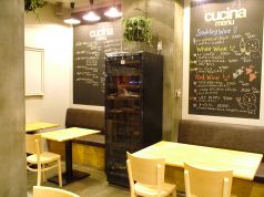 イタリアンクッチーナ ITALIAN CUCINA 新大阪店の雰囲気1