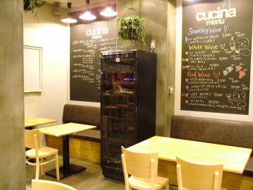 イタリアンクッチーナ ITALIAN CUCINA 新大阪店の雰囲気1