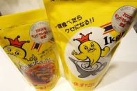 水のこだわり！！