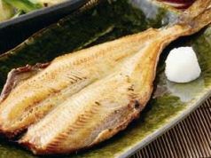 料理メニュー写真&nbsp;ほっけの開き
