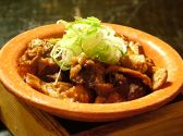 旬味蔵 大八 しゅんみぐら だいはち 魚 炭火焼のおすすめ料理2