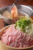 黒ぶたや アトレ大井町店