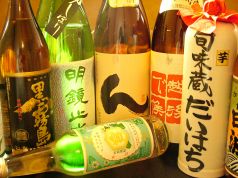 旬味蔵 大八 しゅんみぐら だいはち 魚 炭火焼のおすすめ料理3