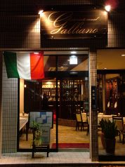 ガリアーノ Ristorante casuale Gallianの雰囲気1