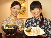西貢 さいごん 駒込店の雰囲気3