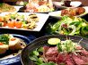 ご馳家 伏見店 美味肉ダイニングのおすすめポイント2
