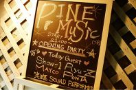 PINE MUSIC
