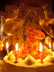 懐飲庵　Re：の写真