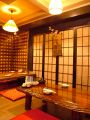 高知　うさぎ屋の雰囲気