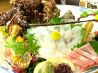 まつばらのおすすめポイント1