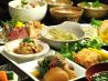 ハナタレ 地鶏酒肴庵のおすすめポイント3