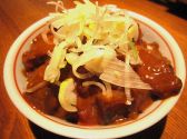 なんで、や 銀座のおすすめ料理2