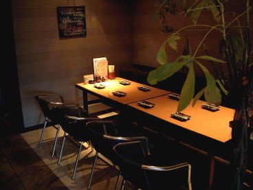 やきとんダイニング 凛 リン RIN 大蔵谷店の雰囲気1