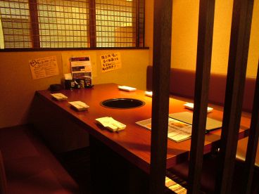 牛角 福山ロッツ店の雰囲気1