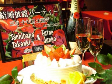 フーバー Fu Barのおすすめ料理1
