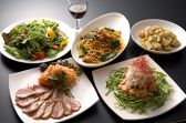 サムライズム SAMURAIZUMのおすすめ料理2
