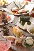 町田 夢櫻のおすすめ料理サブ2