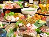 居食屋 たわ和のおすすめポイント2