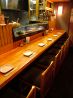 家庭料理 樹 樹のおすすめポイント1