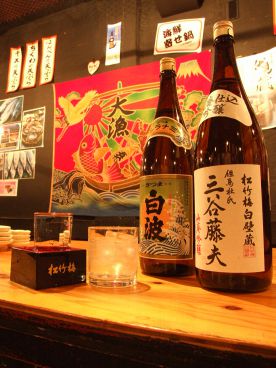 はやし水産 新橋店の雰囲気1
