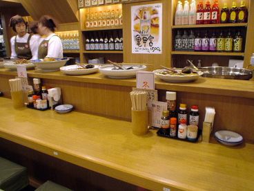 かっぽうぎ 羽衣町店 手作り居酒屋の雰囲気1