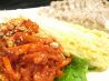 珍味 ジンミ JINMI 本店のおすすめポイント3
