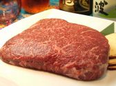 うちなぁ家のおすすめ料理2