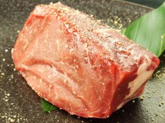 牛角 阪急茨木店のおすすめ料理2