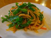 大福楼 中華料理のおすすめ料理2