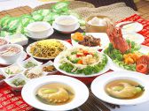 新福記 本館