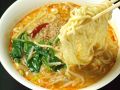 料理メニュー写真&nbsp;タンタン麺