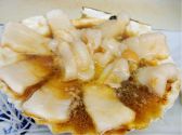 宵 酔 亭 煖のおすすめ料理3