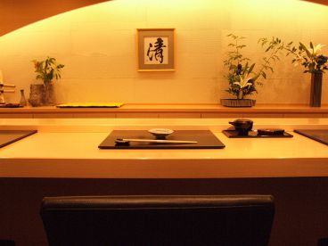 鮨 あらいの雰囲気1