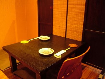 韓国料理 杏の雰囲気1