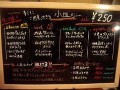 ラ プラティア La Platea 赤坂の写真
