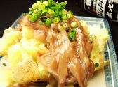 丸富水産 池袋のおすすめ料理2