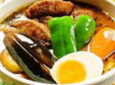 チュッタ CHUTTA! 南郷店 札幌スープカレーのおすすめ料理3