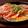 料理メニュー写真&nbsp;ふんわり　とんぺい焼き