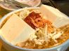 凧 鉄板焼のおすすめポイント3