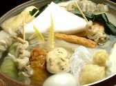 赤坂 花でんのおすすめ料理2