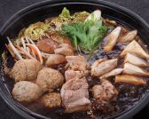 やきとり道場 東札幌店のおすすめ料理3