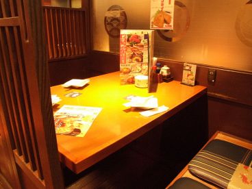魚民 小田急相模原南口駅前店の雰囲気1