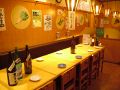 居心伝 阪急茨木店の雰囲気1