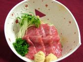 Japanese dishes 都にっぽんのおすすめ料理2